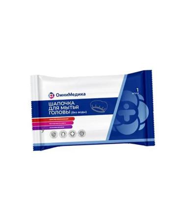 Medtechno Hand cap without water - Buy Online on GoSupps.com