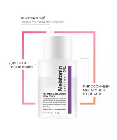 MAXCLINIC Restoring Cream Toner 200 ml Time Returnininin - Buy Online on GoSupps.com