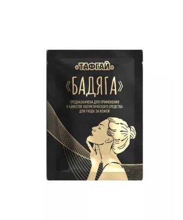 Tough Guy Facial mask of a bagdoga powder 5g-3 units - Buy Online on GoSupps.com