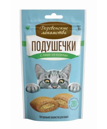 Country delicacies Yugams for cats pillows with puree from chicken 30g
