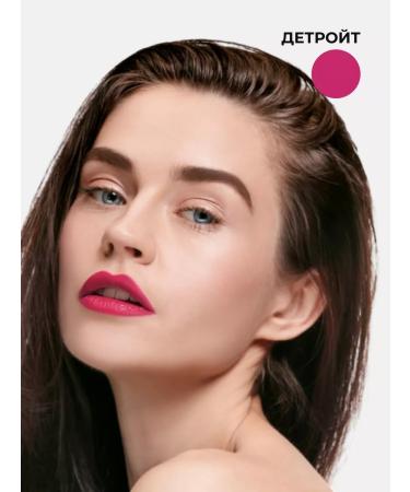 Face Company Face Pigment Detroit for a permanent tattoo tattoo lip face - Buy Online on GoSupps.com