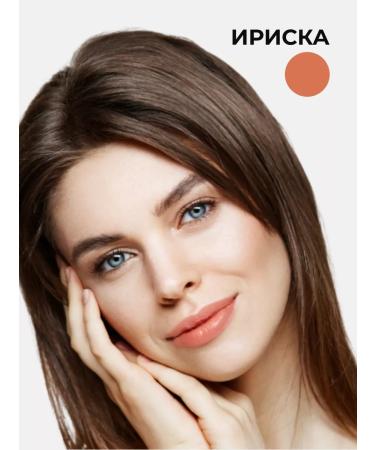 Face Company Face Pigment Irisk for a permanent tattoo tattoo Fais - Buy Online on GoSupps.com