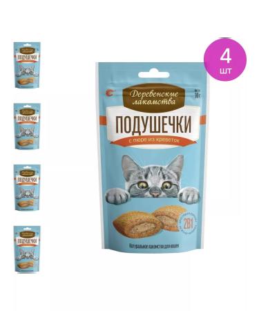 Country delicacies Taste for cats pillows with puree shrimp 30g 4 pcs