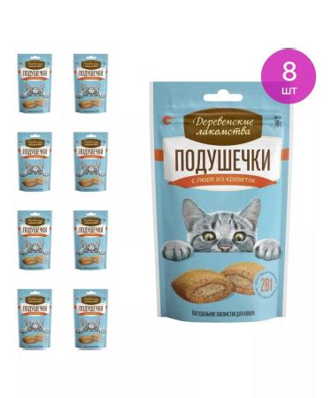 Country delicacies Taste for cats pillows with puree shrimp 30g 8 pcs
