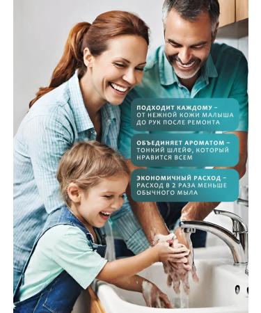 Liquid soap Kremona Pearl 5l - Buy Online on GoSupps.com