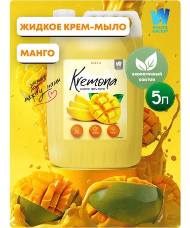 Liquid hand soap for hand and body Kremona Mango 5l