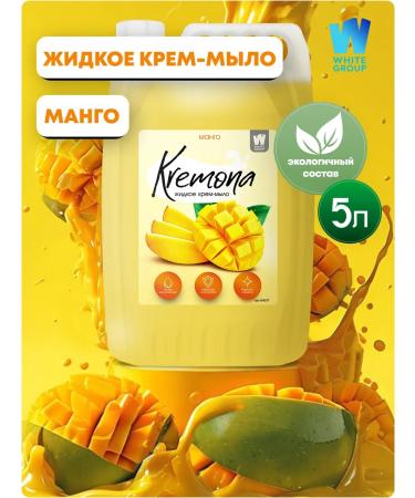 Liquid hand soap for hand and body Kremona Mango 5l - Buy Online on GoSupps.com