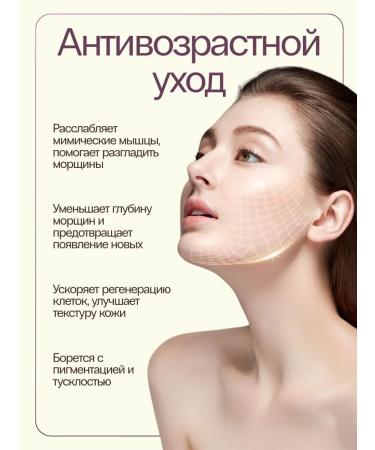 DEOPROCE Anti-aging cream against Syn-Ake wrinkles 100 ml - Buy Online on GoSupps.com