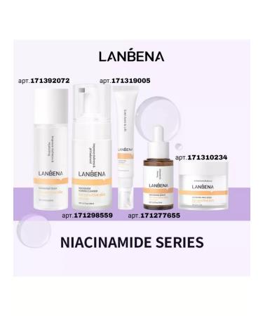 LANBENA From acne whey for sensitive skin 30 ml - Buy Online on GoSupps.com