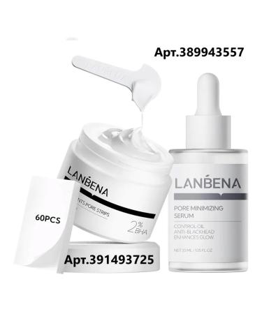 LANBENA From acne whey for sensitive skin 30 ml - Buy Online on GoSupps.com