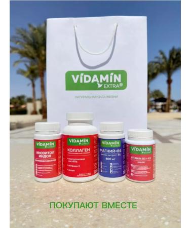 VIDAMIN EXTRA Zinc helat 2 pcs - Buy Online on GoSupps.com