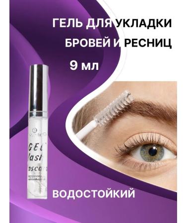 eyebrow fixative gel Eyebrow gel transparent fixed