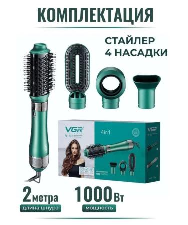 VGR Multi-styler hair dryer - Buy Online on GoSupps.com