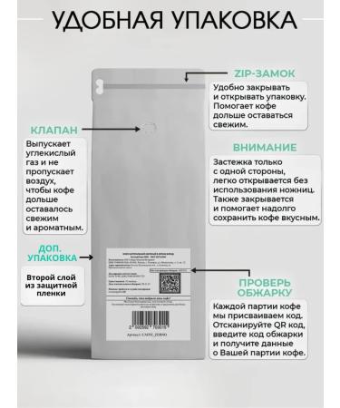 Caffe Grain Coffee in grains 1 kg 100% Arabica Brazil Mojiana - Buy Online on GoSupps.com