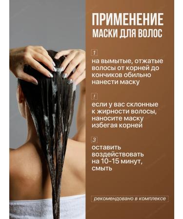 Kapous Keratin hair mask Professional 750 ml - Buy Online on GoSupps.com