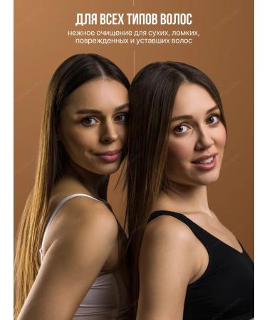 Kapous Keratin hair mask Professional 750 ml - Buy Online on GoSupps.com