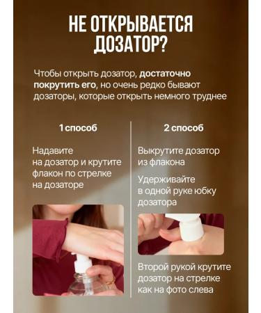 Kapous Keratin hair mask Professional 750 ml - Buy Online on GoSupps.com