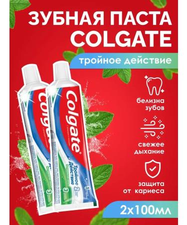 COLGATE Tailor toothpaste Mint 2 pcs 100 ml