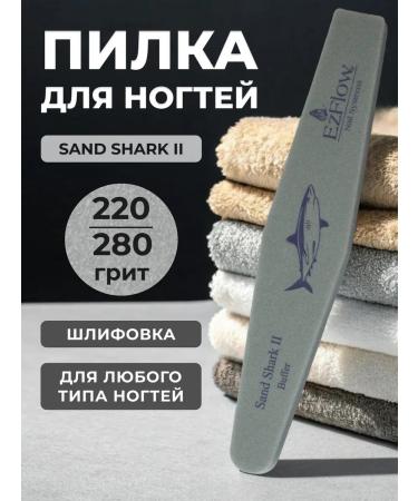 EzFlow A set of 4 manicure files for any type and shape of the nails - Buy Online on GoSupps.com