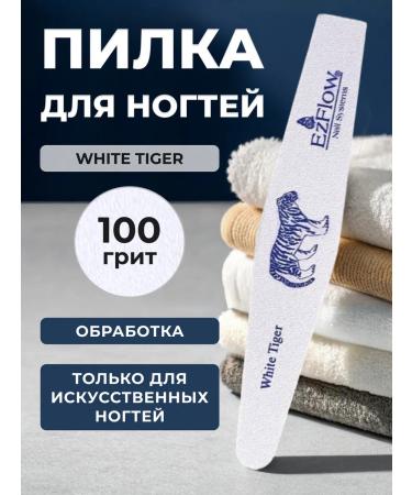 EzFlow A set of 4 manicure files for any type and shape of the nails - Buy Online on GoSupps.com