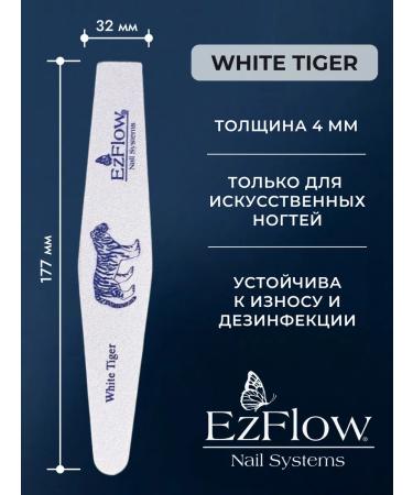 EzFlow A set of 4 manicure files for any type and shape of the nails - Buy Online on GoSupps.com