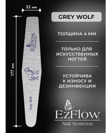 EzFlow A set of 4 manicure files for any type and shape of the nails - Buy Online on GoSupps.com