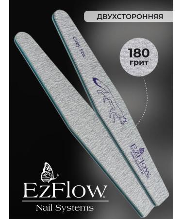 EzFlow A set of 4 manicure files for any type and shape of the nails - Buy Online on GoSupps.com