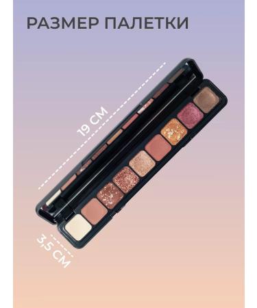 MAGIC STUDIO Eye shadows palette matte and shiny - Buy Online on GoSupps.com