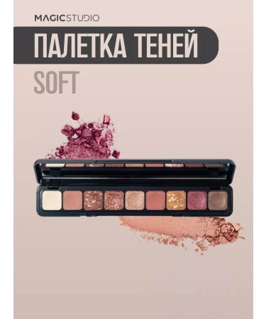 MAGIC STUDIO Eye shadows palette matte and shiny - Buy Online on GoSupps.com