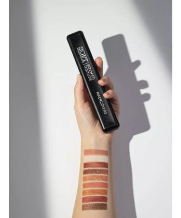 MAGIC STUDIO Eye shadows palette matte and shiny - Buy Online on GoSupps.com