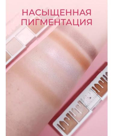 I Heart Revolution Mini Chocolate White Vanilla Cream Palette Palette - Buy Online on GoSupps.com