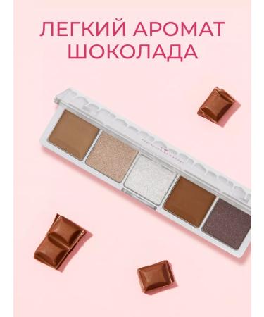 I Heart Revolution Mini Chocolate White Vanilla Cream Palette Palette - Buy Online on GoSupps.com
