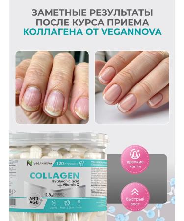 VeganNova Beef collagen in capsules 120 cap - Buy Online on GoSupps.com