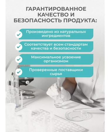 VeganNova Collagen in capsules with vitamin C and hyaluronic acid 180 - Buy Online on GoSupps.com