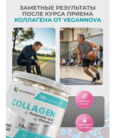 VeganNova Collagen in capsules with vitamin C and hyaluronic acid 180 - Buy Online on GoSupps.com