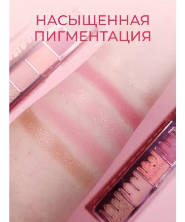 I Heart Revolution Mini Chocolate Raspberry Fool Fools Palette Palette - Buy Online on GoSupps.com