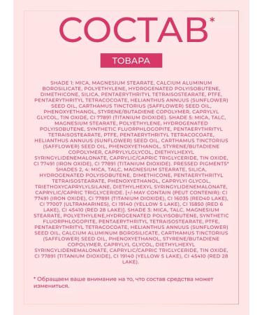 I Heart Revolution Mini Chocolate Raspberry Fool Fools Palette Palette - Buy Online on GoSupps.com