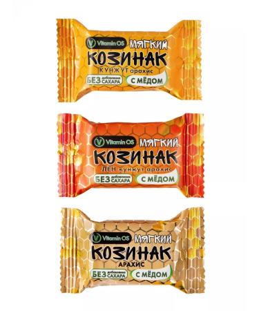 VitaminOS Kozinaki soft nuts with honey assorted 700g - Buy Online on GoSupps.com