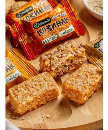 VitaminOS Kozinaki soft nuts with honey assorted 700g - Buy Online on GoSupps.com