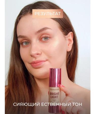 Revolution Makeup Facial primer Bright Lights Primer makeup base - Buy Online on GoSupps.com
