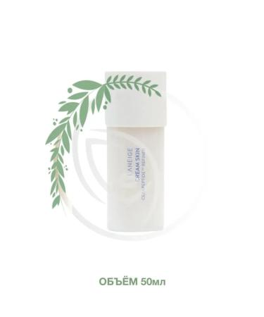 Laneige Cream Toner Cream Skin Cerapeptide Refiner 50 ml