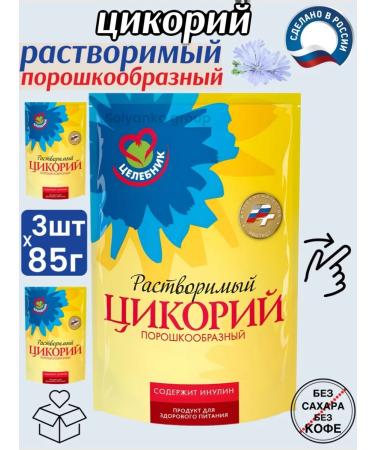 Healer Tsikoria soluble powder 3 pcs x 85g