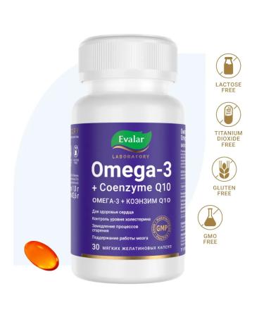 Evalar Omega 3 with coenzym Q10 for the heart and blood vessels from cholesterol