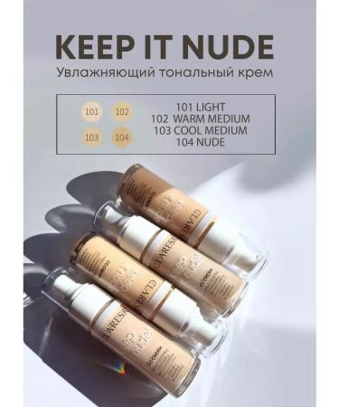 CLARESA Keep It Nude -Moisturizing Tonal Facial Cream No. 104 - Buy Online on GoSupps.com