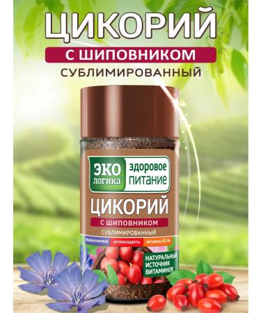 EcoLogic Tsicoria is soluble with rosehip BN. 85 g
