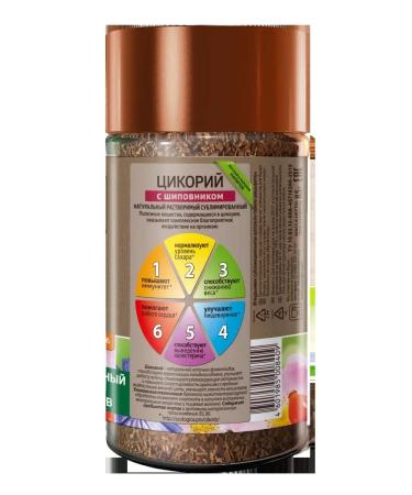 EcoLogic Tsicoria is soluble with rosehip BN. 85 g - Buy Online on GoSupps.com