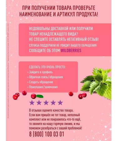 LEOVIT Jelly renal natural 6 grits of 20 grams - Buy Online on GoSupps.com