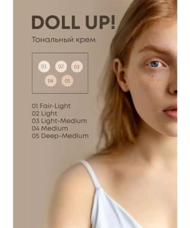 CLARESA Tonal face cream Doll Up! Tone # 05 Deep-Medium - Buy Online on GoSupps.com