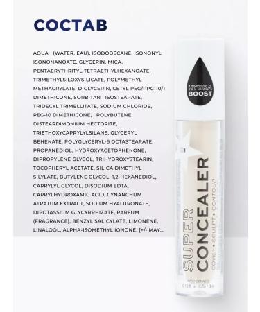 RELOVE BY REVOLUTION Classler for the face and eyes light dense persistent C1 - Buy Online on GoSupps.com