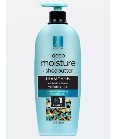 Elastine Phyto Keratin intensive moisture - Buy Online on GoSupps.com